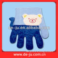 Light Blue Kids Bath Gloves Animal Baby Mitts